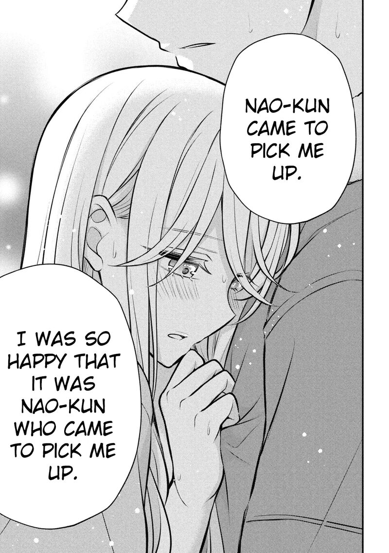 Watari Kun No Xx Ga Houkai Sunzen 88 32