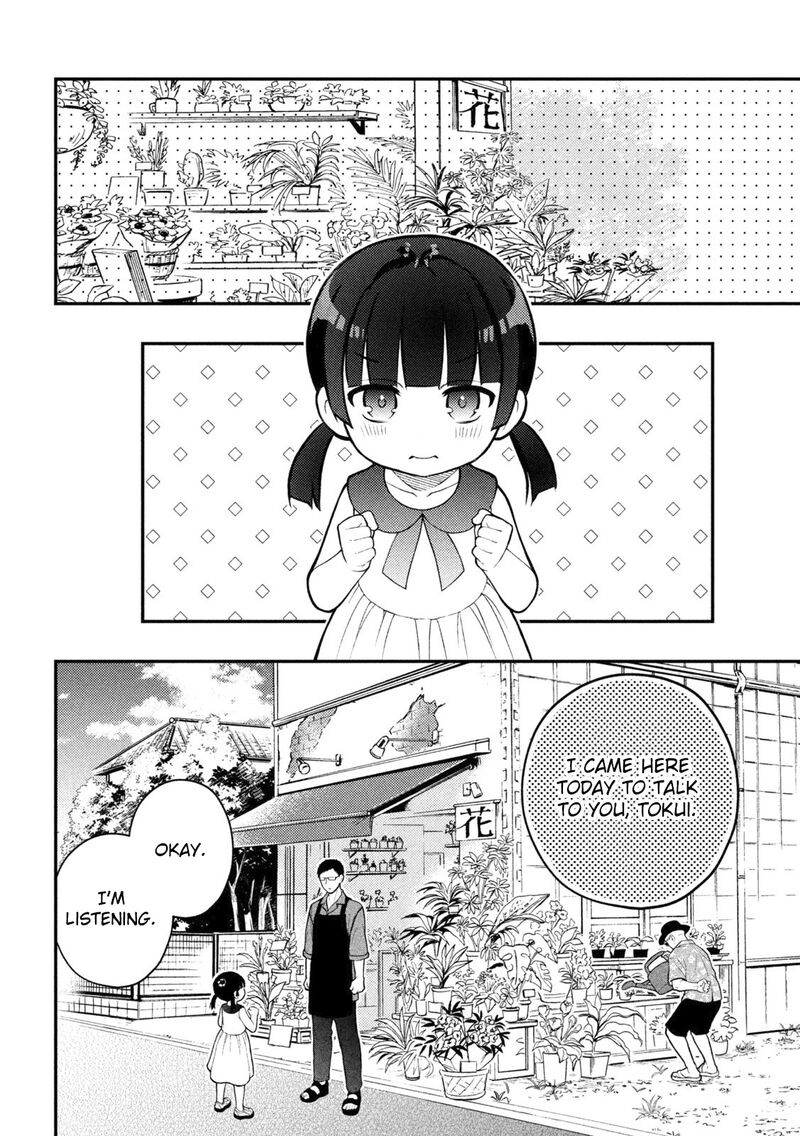 Watari Kun No Xx Ga Houkai Sunzen 89 11