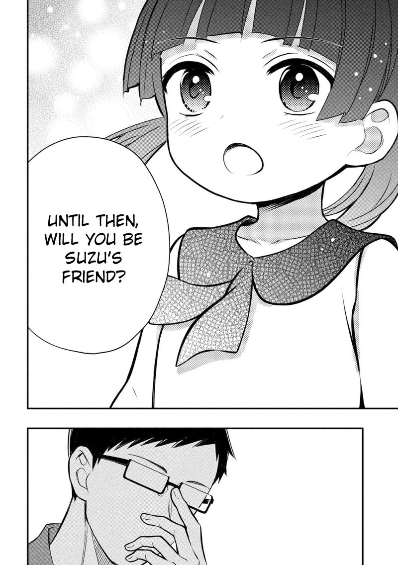 Watari Kun No Xx Ga Houkai Sunzen 89 13