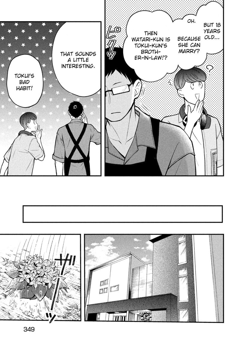 Watari Kun No Xx Ga Houkai Sunzen 89 16
