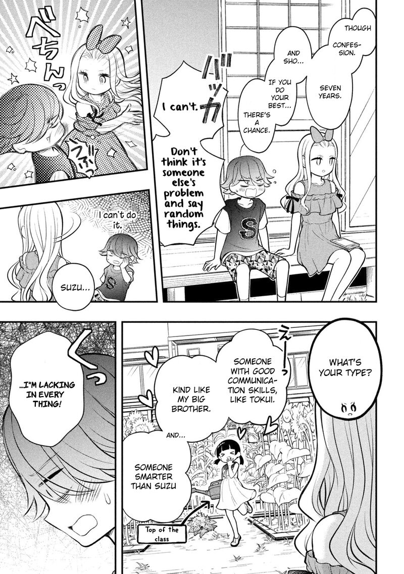 Watari Kun No Xx Ga Houkai Sunzen 89 18