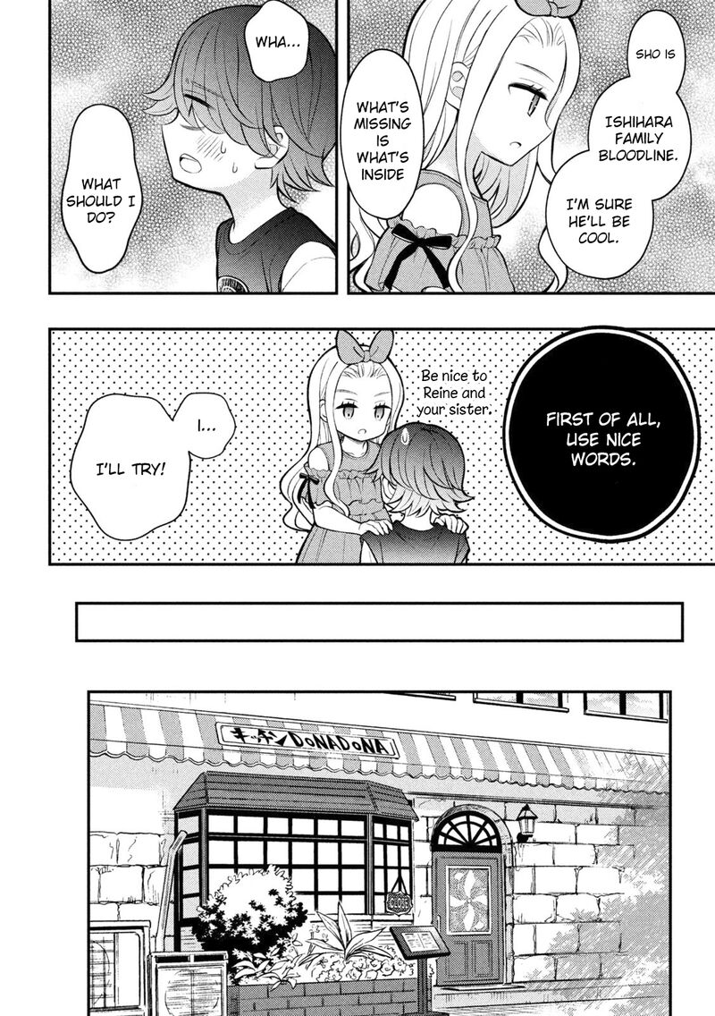 Watari Kun No Xx Ga Houkai Sunzen 89 19