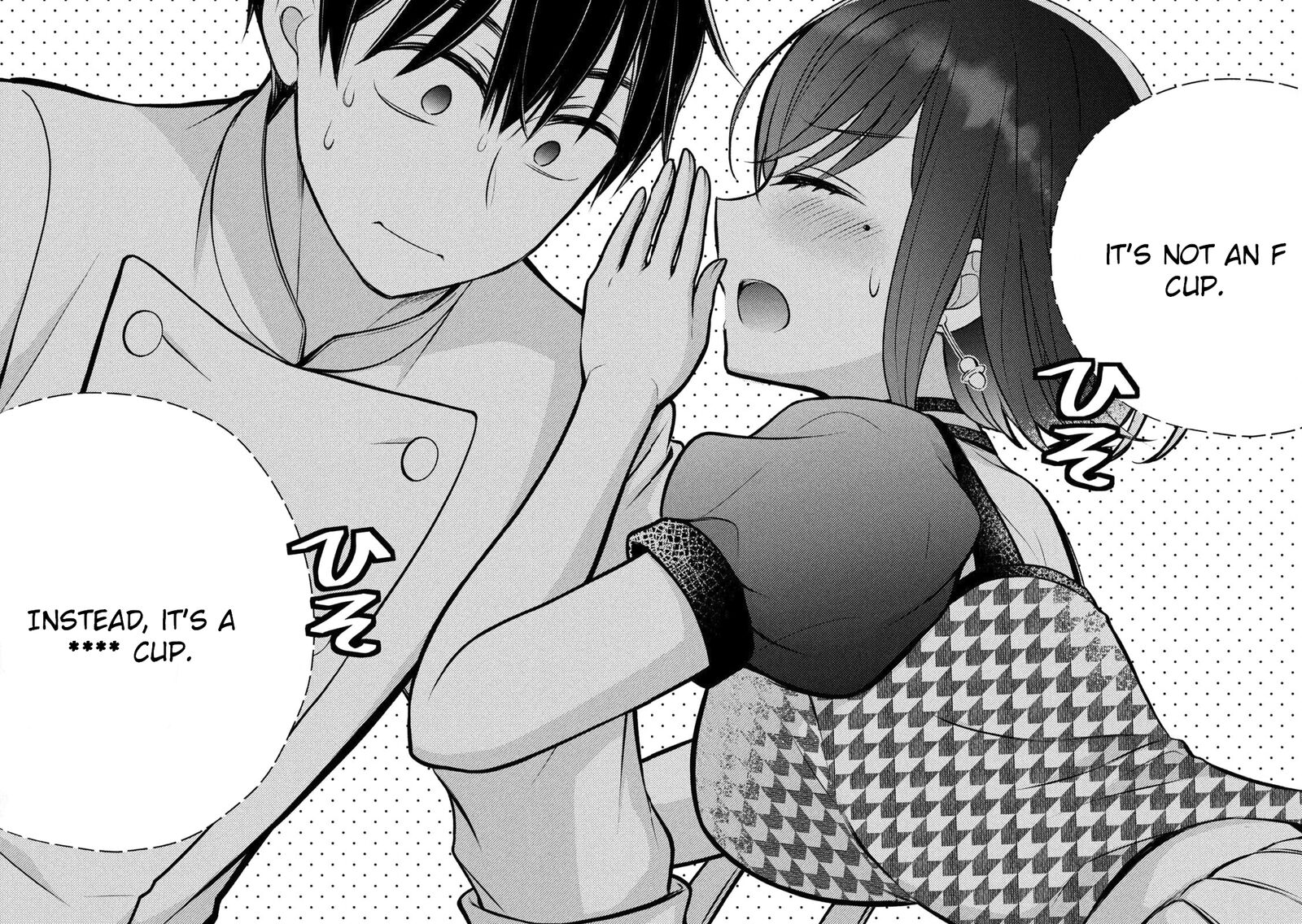 Watari Kun No Xx Ga Houkai Sunzen 89 25