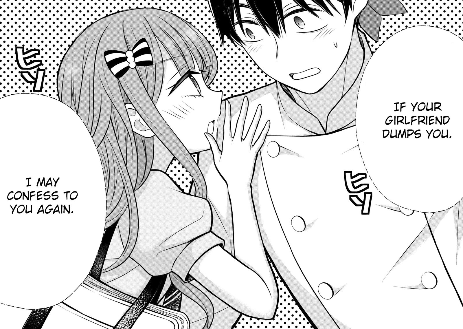 Watari Kun No Xx Ga Houkai Sunzen 89 8