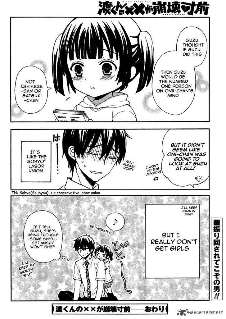 Watari Kun No Xx Ga Houkai Sunzen 9 16