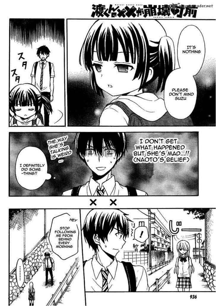 Watari Kun No Xx Ga Houkai Sunzen 9 2