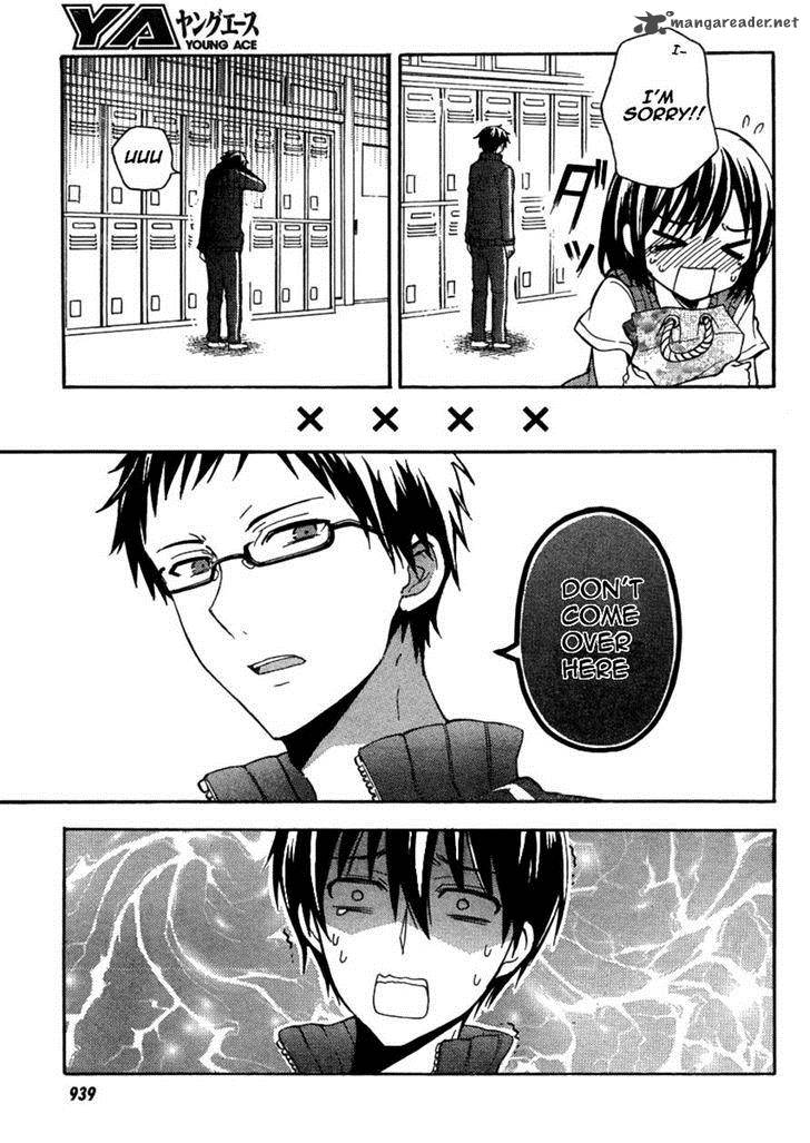 Watari Kun No Xx Ga Houkai Sunzen 9 5