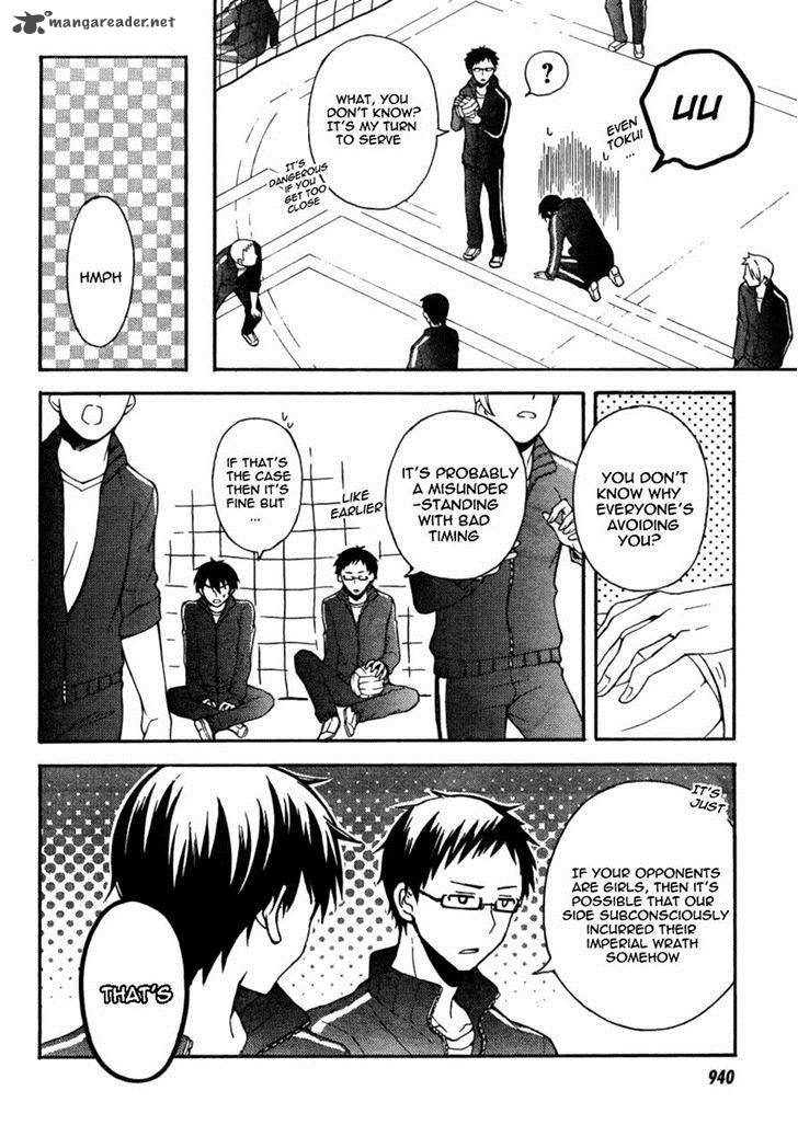 Watari Kun No Xx Ga Houkai Sunzen 9 6