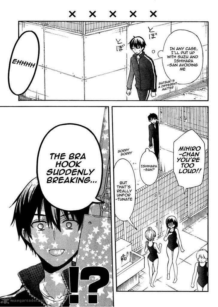 Watari Kun No Xx Ga Houkai Sunzen 9 7