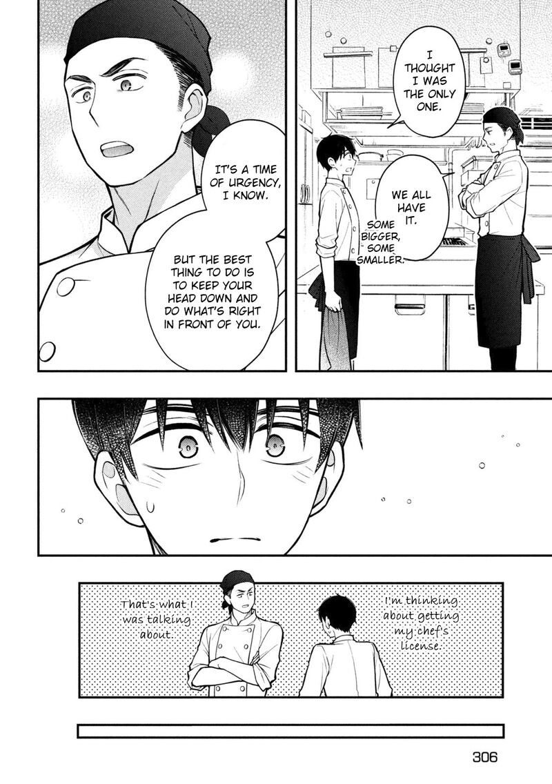 Watari Kun No Xx Ga Houkai Sunzen 90 15