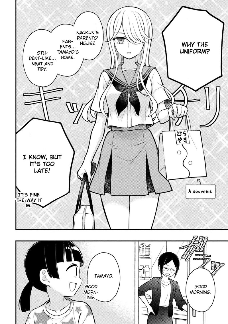 Watari Kun No Xx Ga Houkai Sunzen 90 17