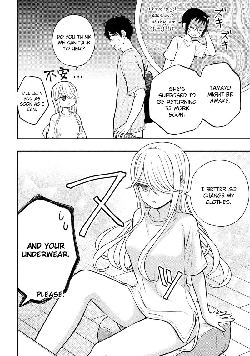 Watari Kun No Xx Ga Houkai Sunzen 90 6