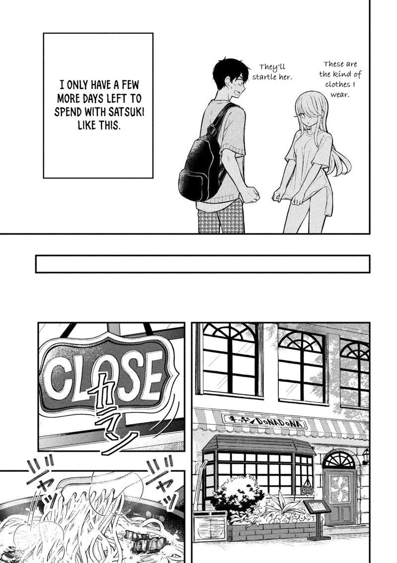 Watari Kun No Xx Ga Houkai Sunzen 90 7