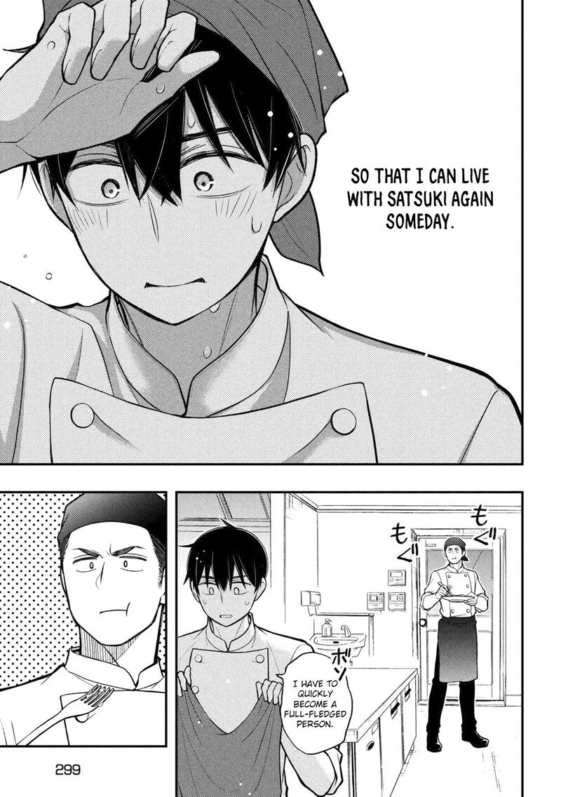 Watari Kun No Xx Ga Houkai Sunzen 90 9