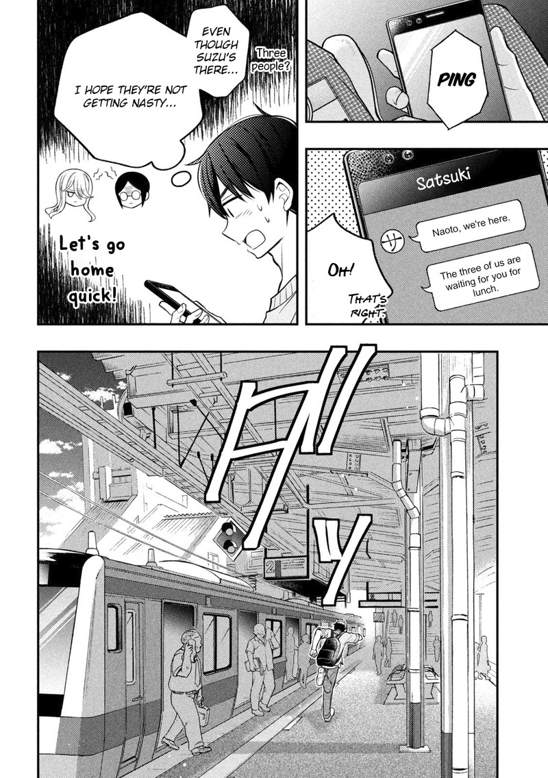 Watari Kun No Xx Ga Houkai Sunzen 91 11