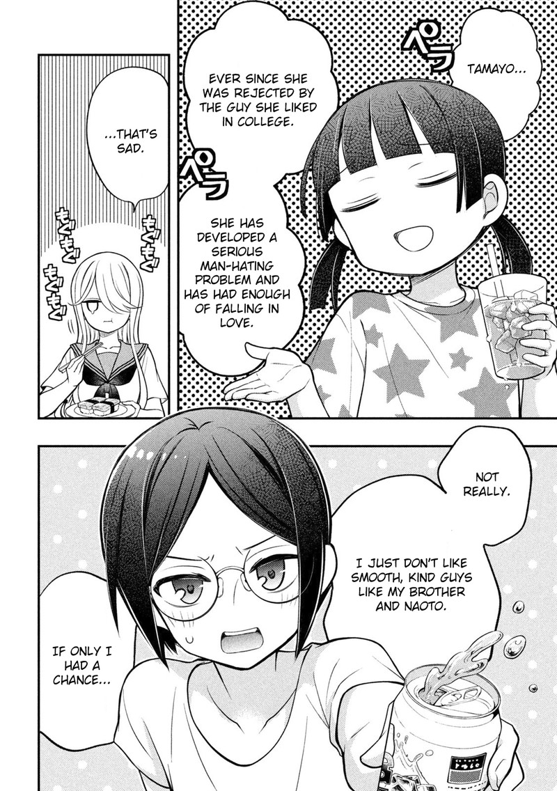 Watari Kun No Xx Ga Houkai Sunzen 91 12