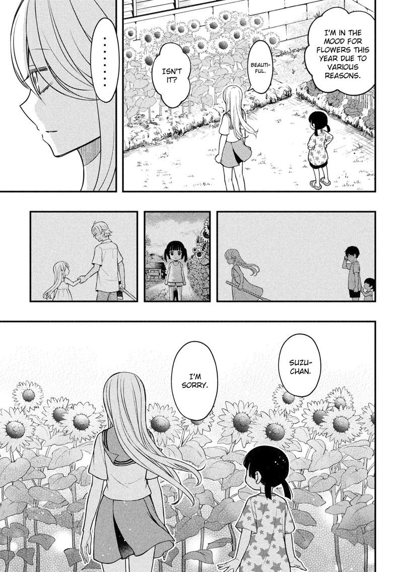 Watari Kun No Xx Ga Houkai Sunzen 91 17