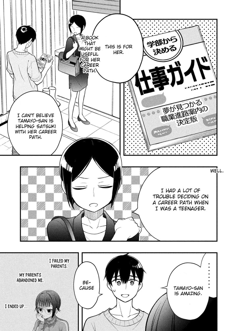 Watari Kun No Xx Ga Houkai Sunzen 91 19