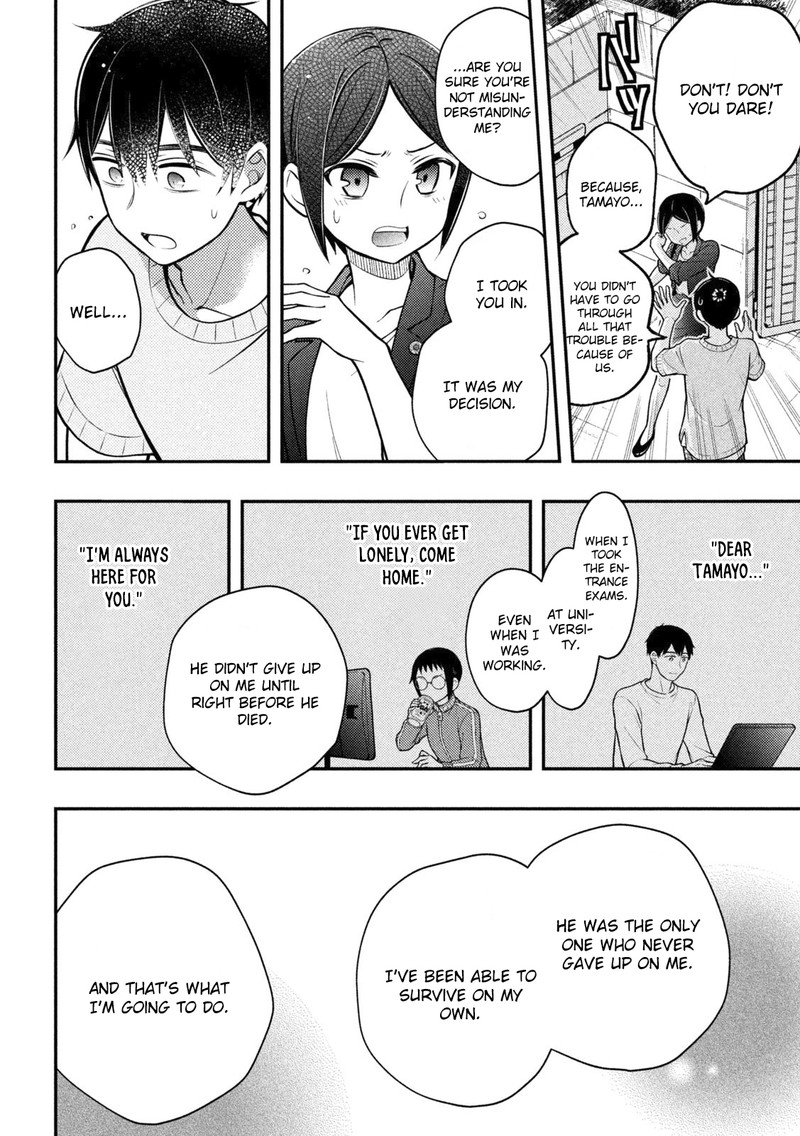 Watari Kun No Xx Ga Houkai Sunzen 91 28