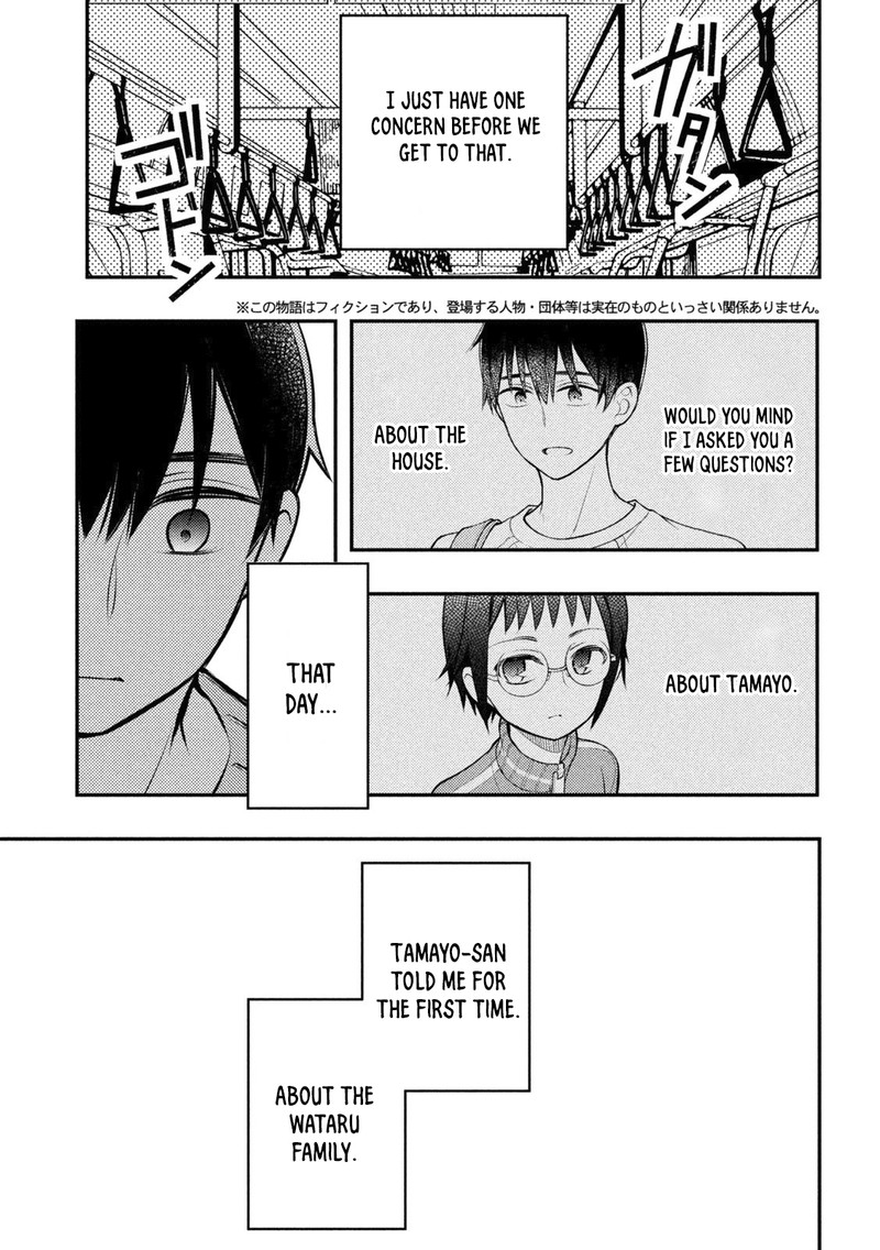 Watari Kun No Xx Ga Houkai Sunzen 91 3