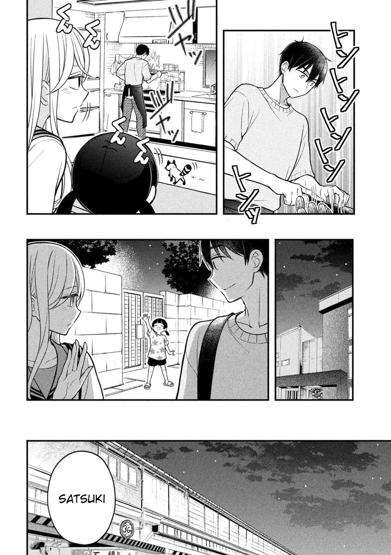 Watari Kun No Xx Ga Houkai Sunzen 91 32