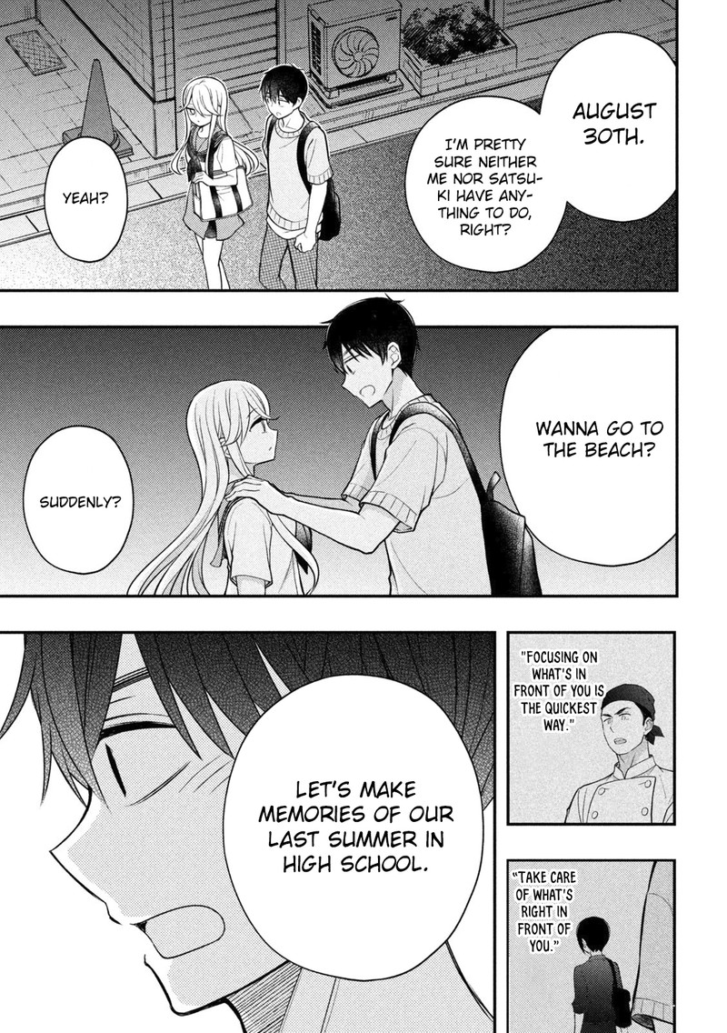Watari Kun No Xx Ga Houkai Sunzen 91 33