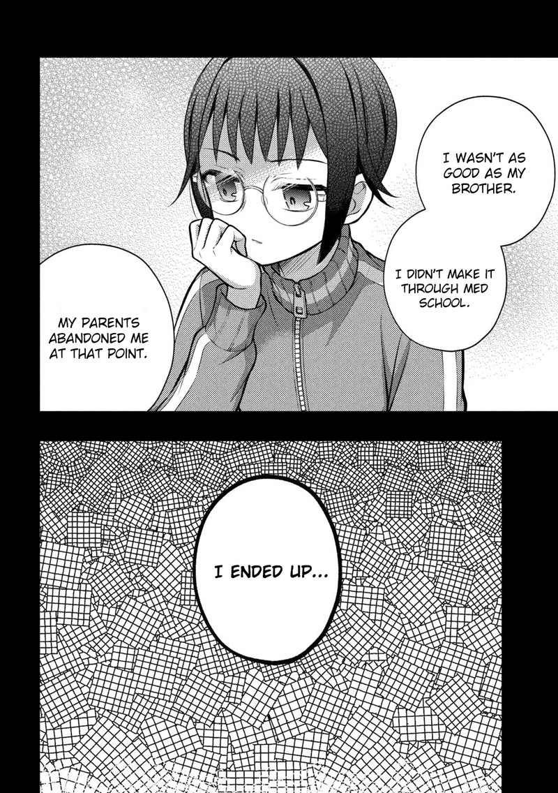Watari Kun No Xx Ga Houkai Sunzen 91 6