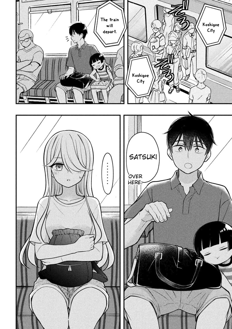 Watari Kun No Xx Ga Houkai Sunzen 92 13