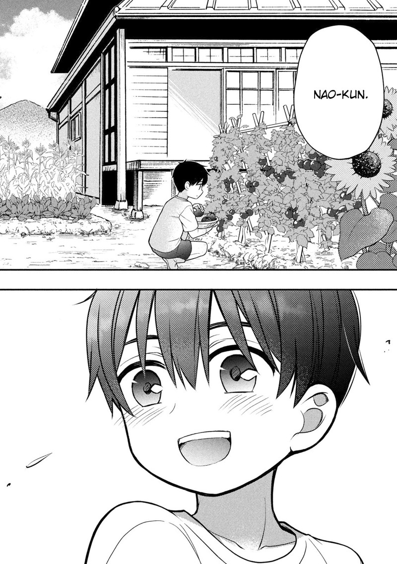 Watari Kun No Xx Ga Houkai Sunzen 92 18