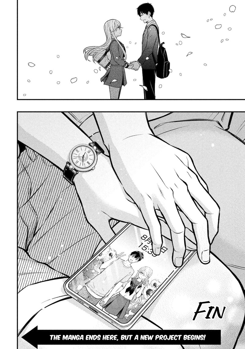 Watari Kun No Xx Ga Houkai Sunzen 92 21