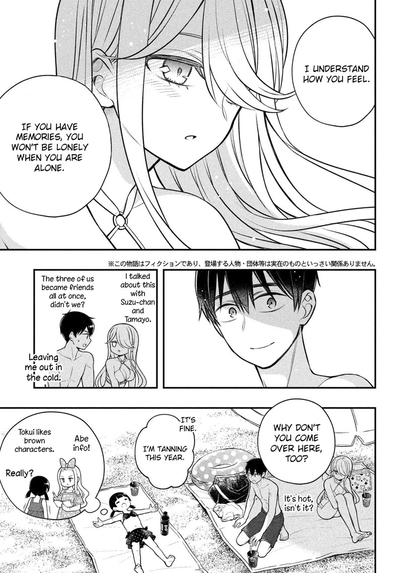 Watari Kun No Xx Ga Houkai Sunzen 92 3