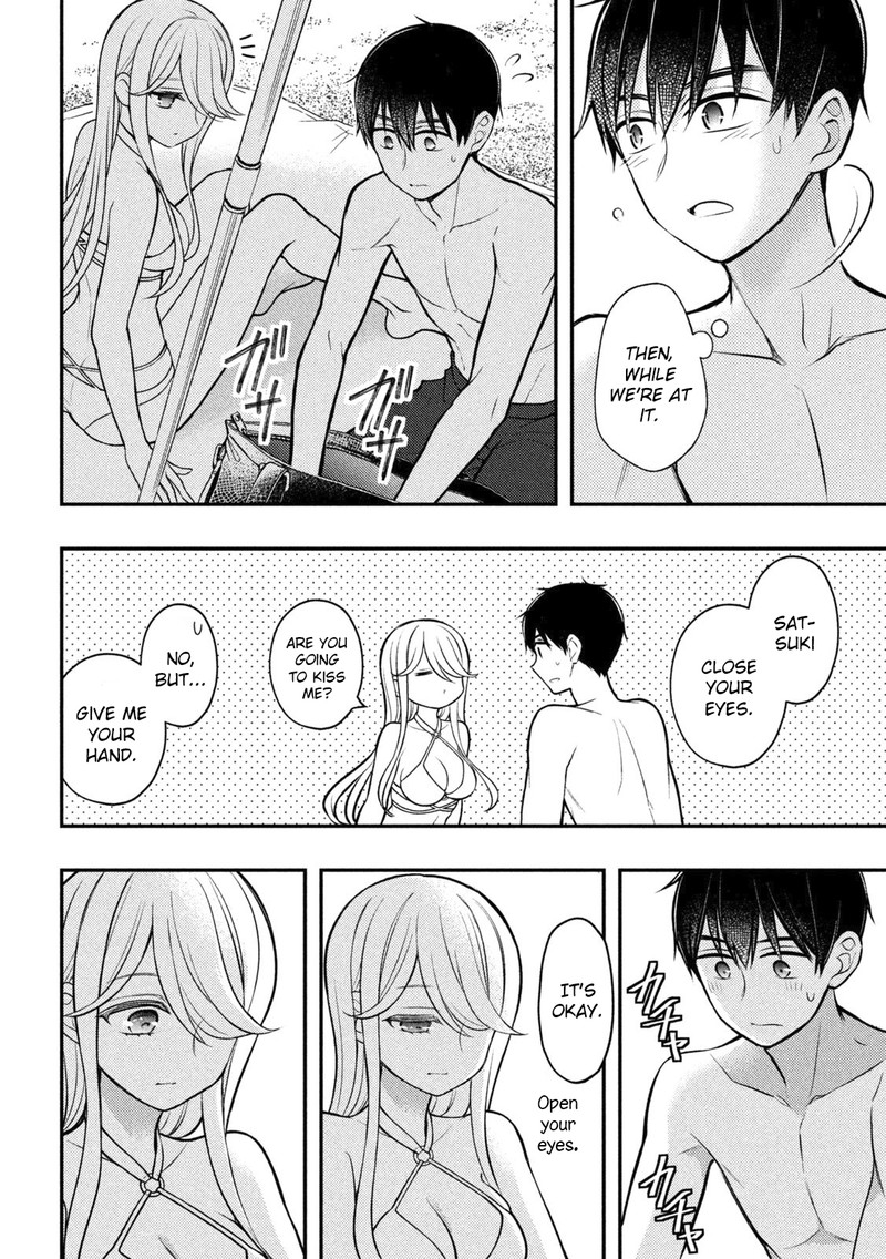 Watari Kun No Xx Ga Houkai Sunzen 92 4