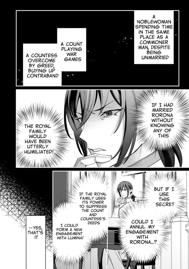Watashi Ga Shinde Manzoku Desu Ka 2 12