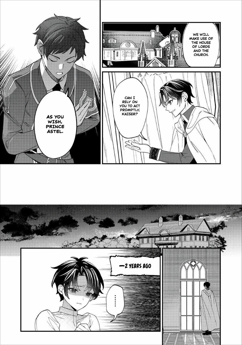 Watashi Ga Shinde Manzoku Desu Ka 6 3