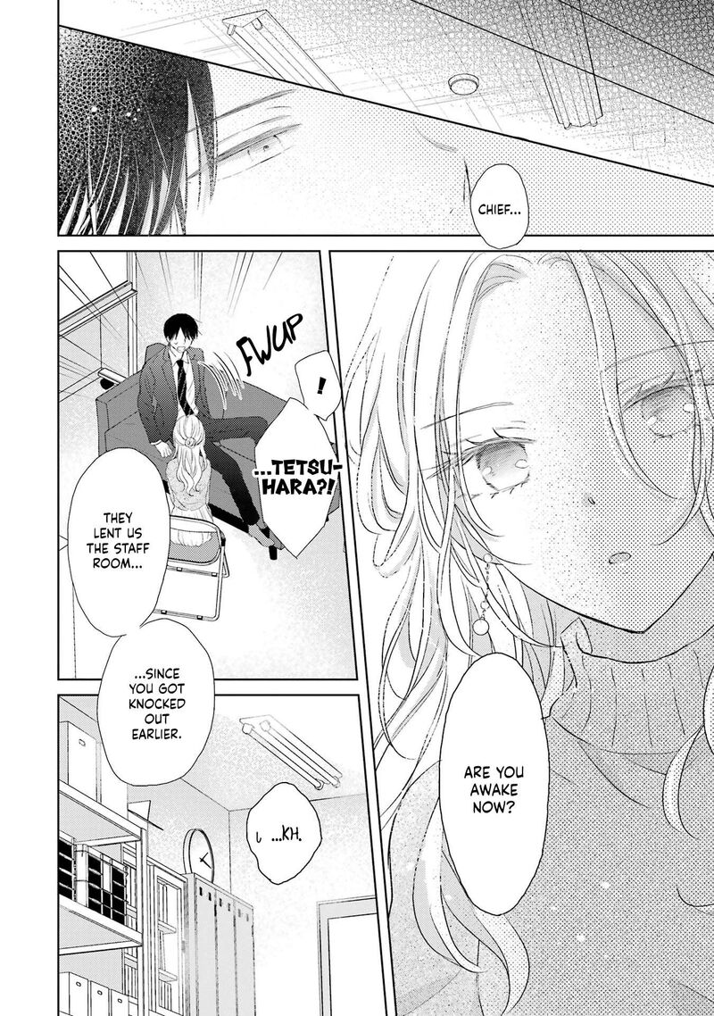 Watashi Ni Dake Temparu Joshi No Hanashi 1 27