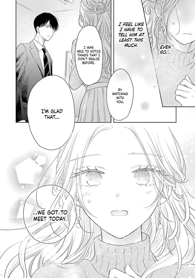 Watashi Ni Dake Temparu Joshi No Hanashi 1 31