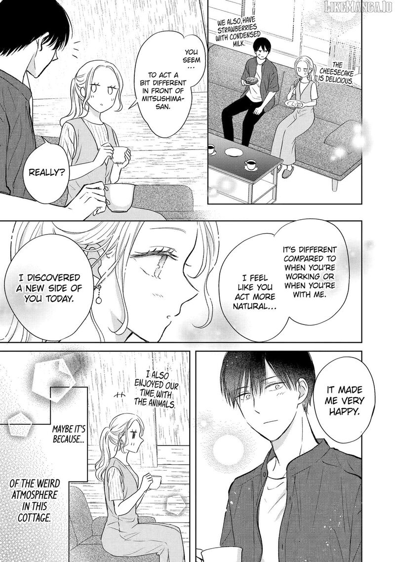 Watashi Ni Dake Temparu Joshi No Hanashi 15 17