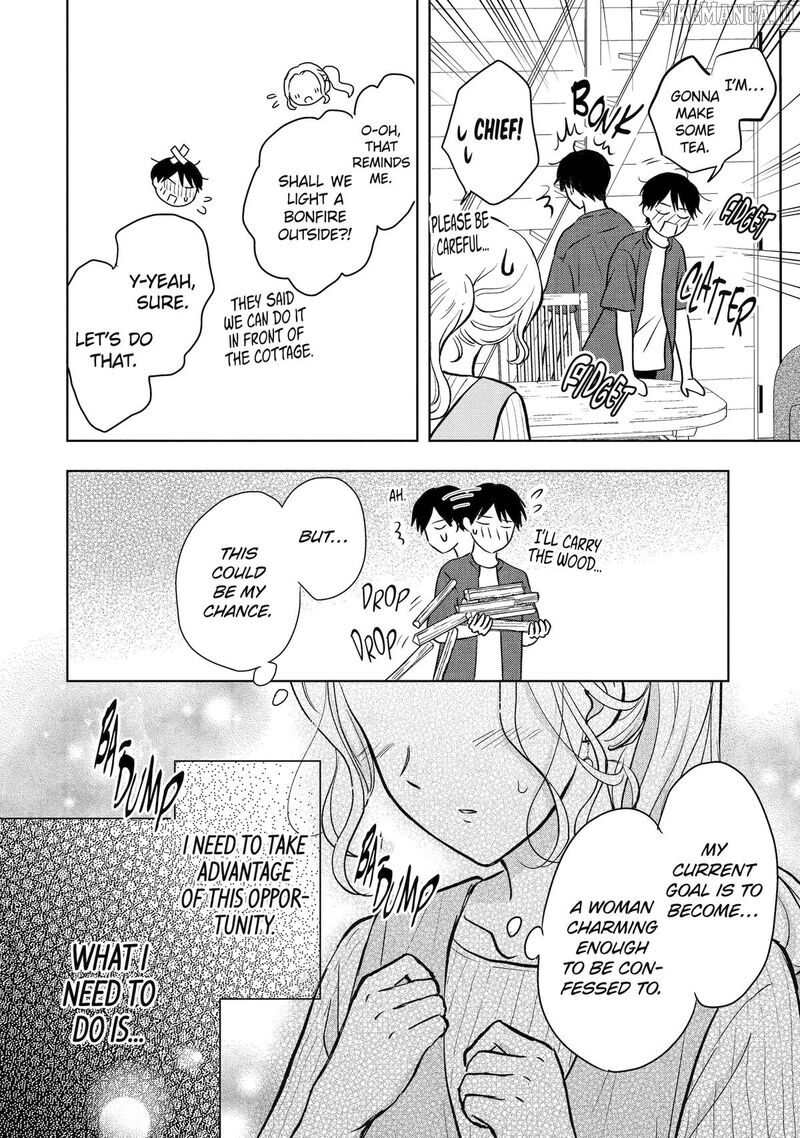 Watashi Ni Dake Temparu Joshi No Hanashi 15 2