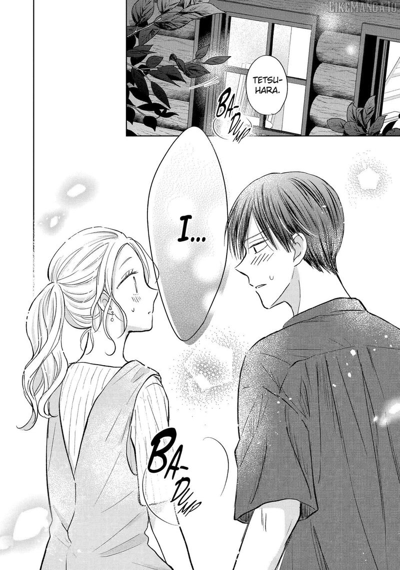Watashi Ni Dake Temparu Joshi No Hanashi 15 20