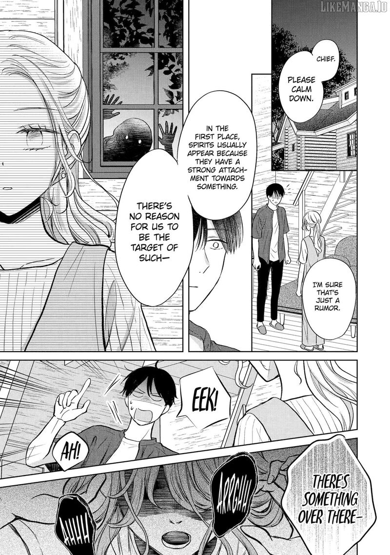 Watashi Ni Dake Temparu Joshi No Hanashi 15 25