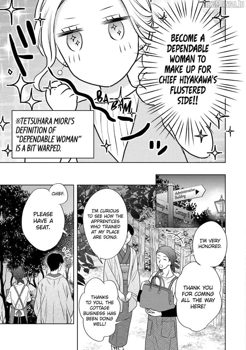 Watashi Ni Dake Temparu Joshi No Hanashi 15 3