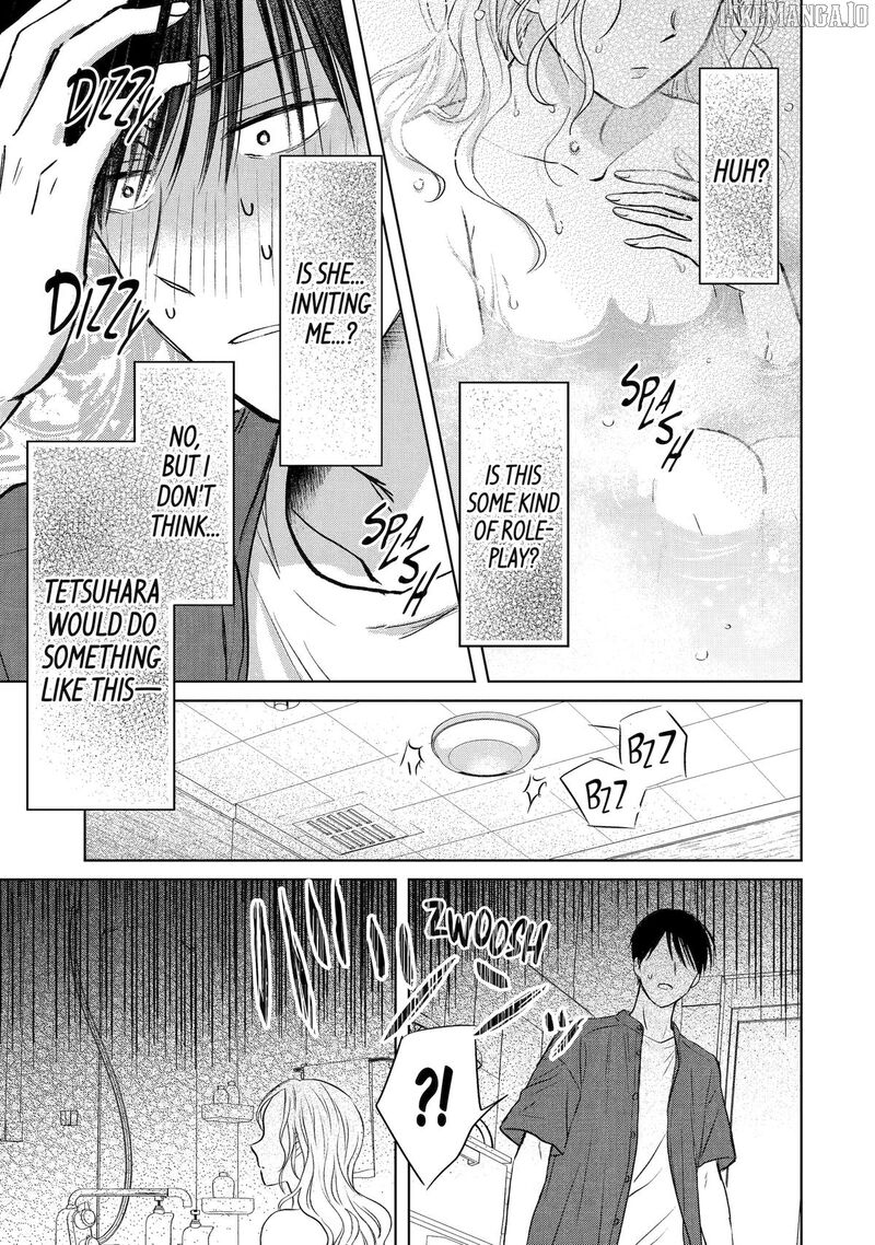 Watashi Ni Dake Temparu Joshi No Hanashi 15 31