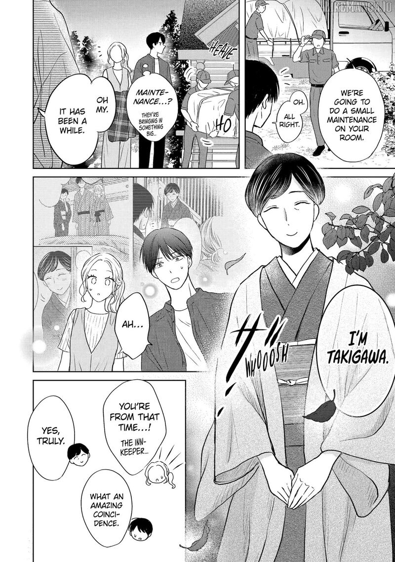 Watashi Ni Dake Temparu Joshi No Hanashi 15 6