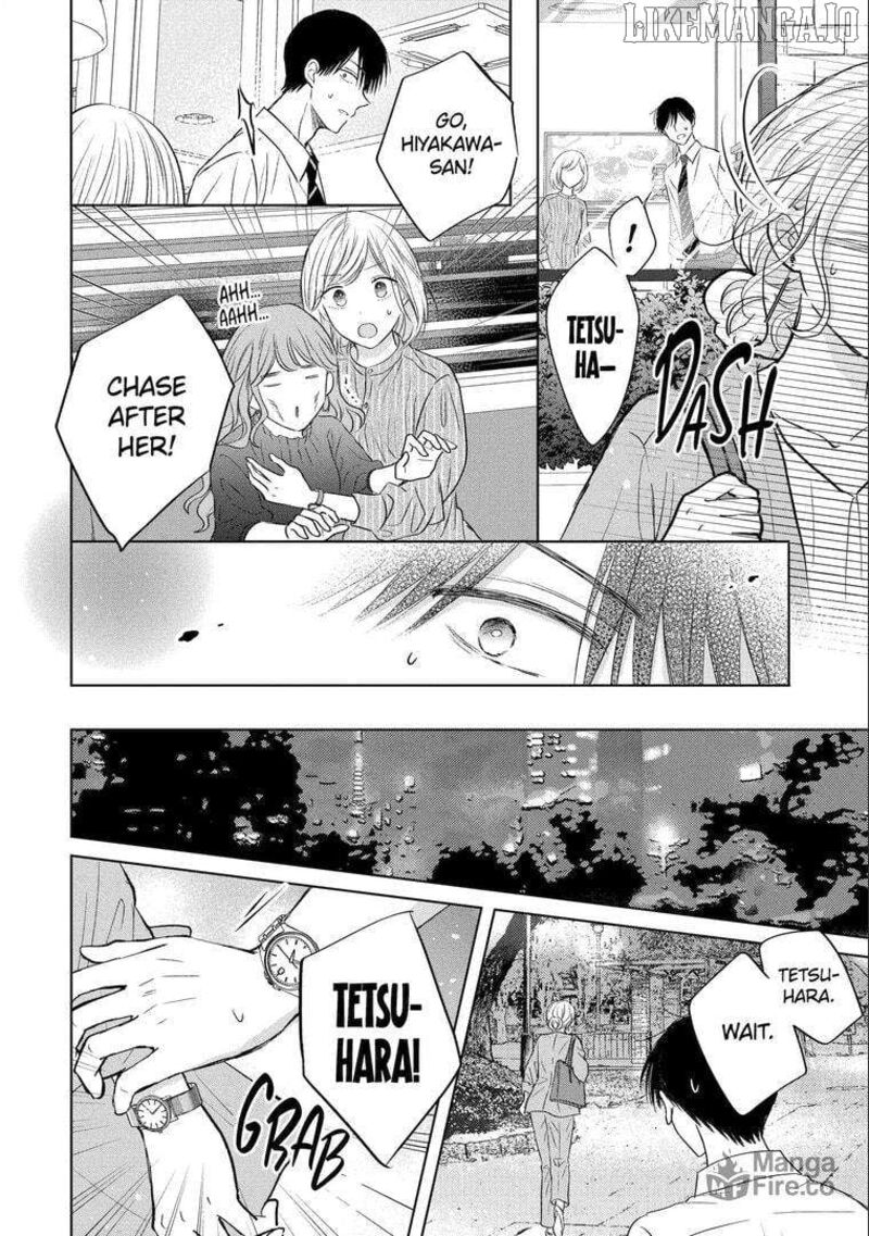 Watashi Ni Dake Temparu Joshi No Hanashi 16 18