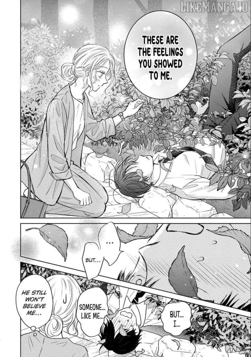 Watashi Ni Dake Temparu Joshi No Hanashi 16 28