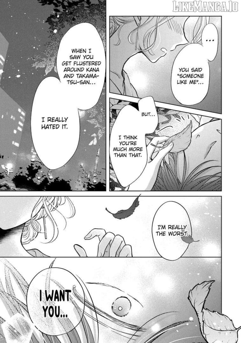 Watashi Ni Dake Temparu Joshi No Hanashi 16 29