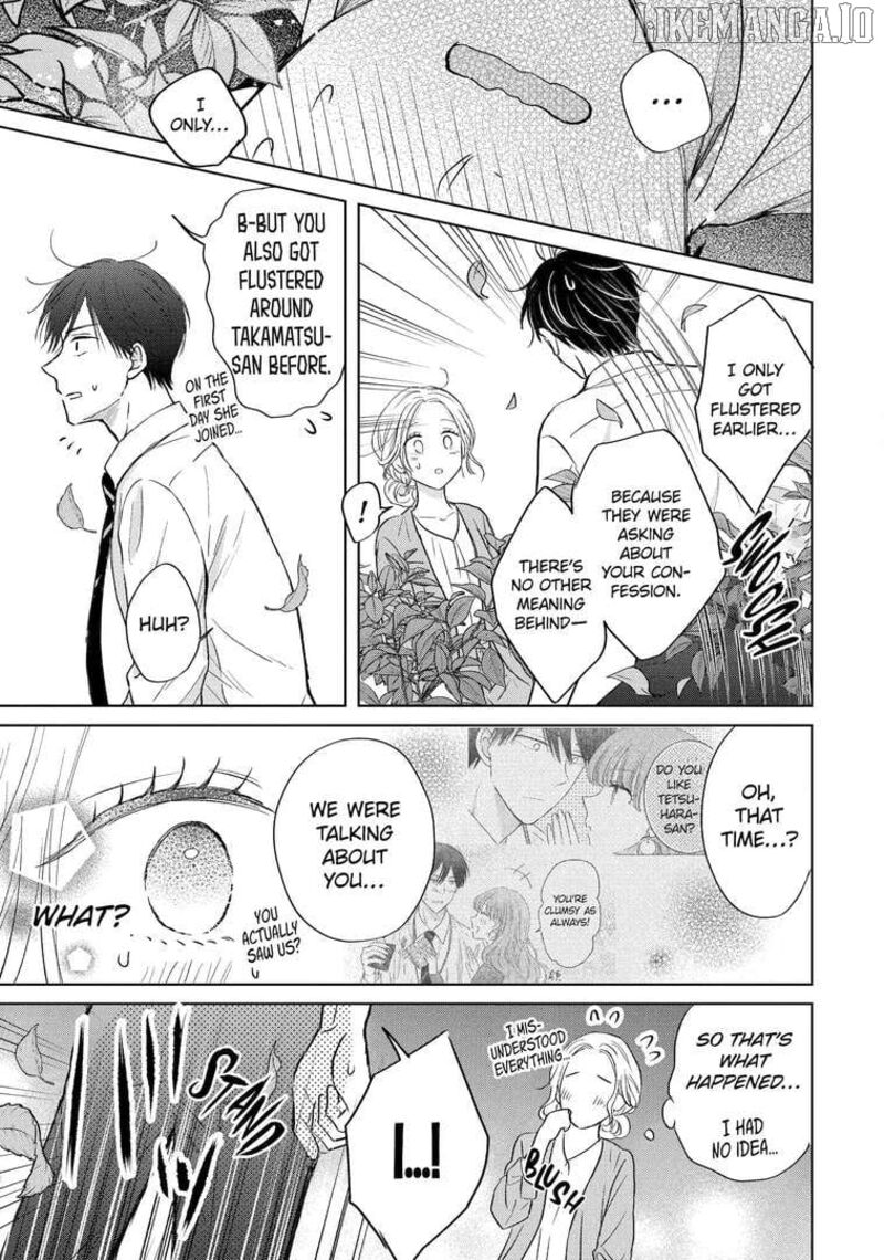 Watashi Ni Dake Temparu Joshi No Hanashi 16 31