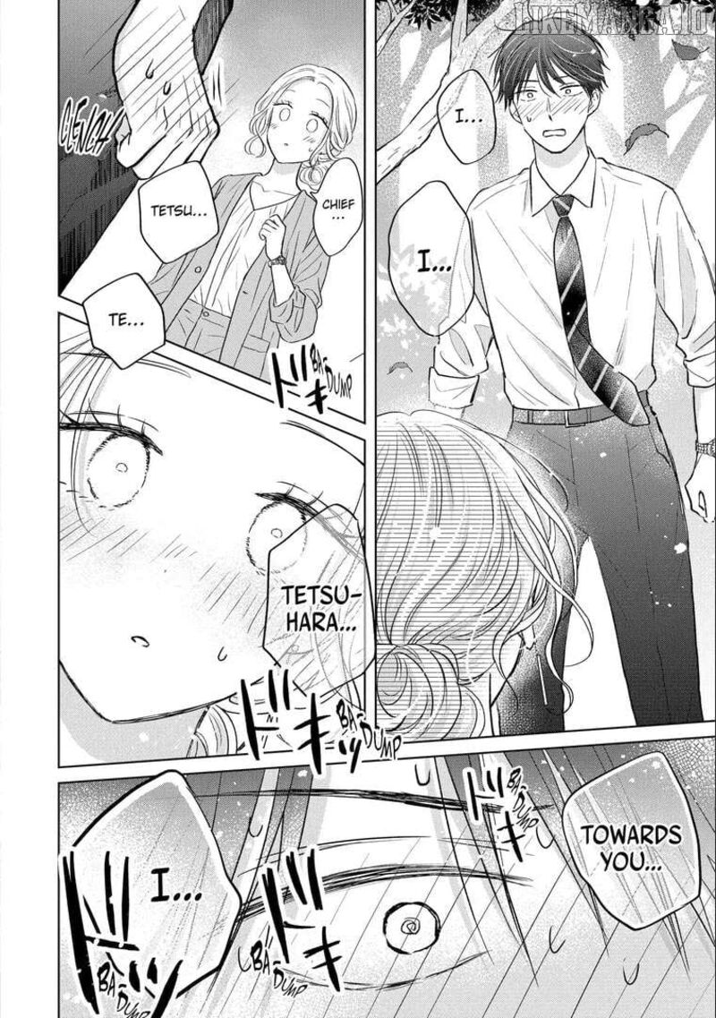 Watashi Ni Dake Temparu Joshi No Hanashi 16 32