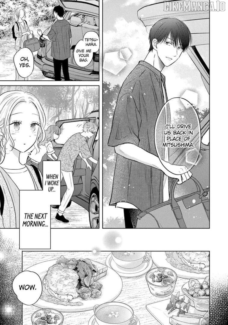 Watashi Ni Dake Temparu Joshi No Hanashi 16 7