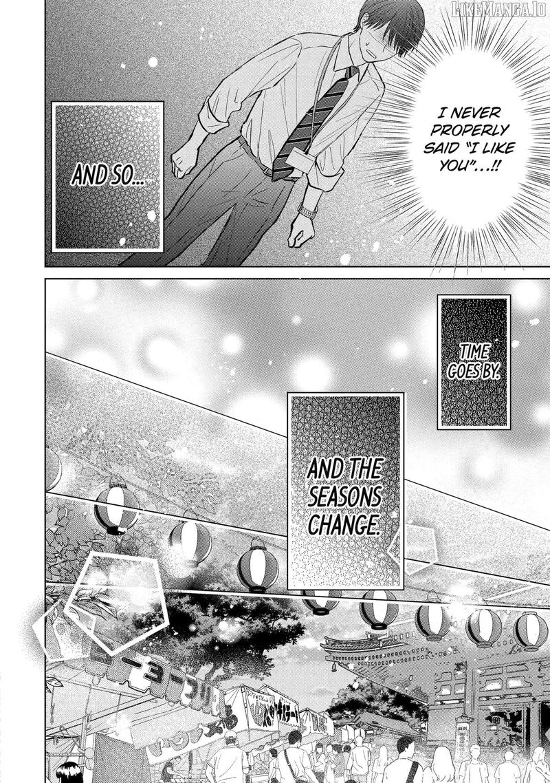 Watashi Ni Dake Temparu Joshi No Hanashi 17 10